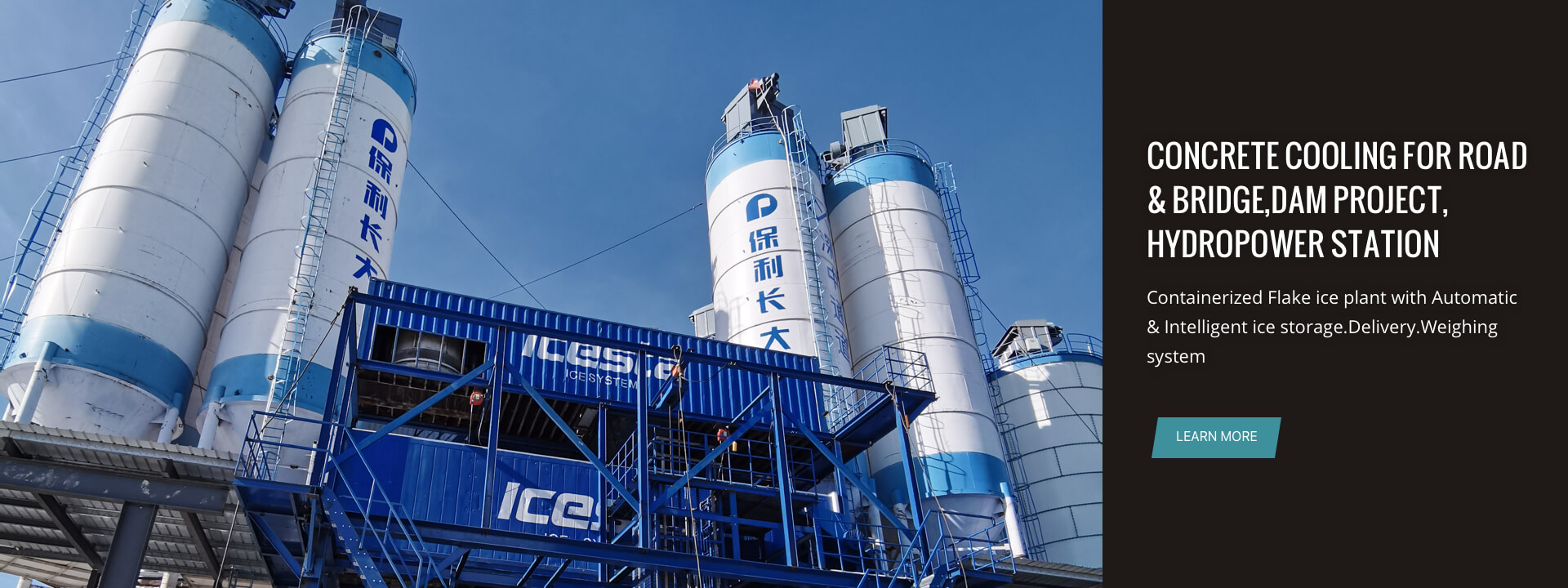 Ice flaker, Tube ice machine, Ice system, Cube ice machine, Water