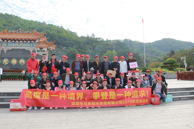 Фото QQ20220311110419