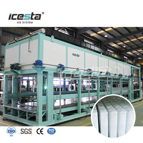 เครื่องทำน้ำแข็งบล็อก ICESTA 10-50 ตัน