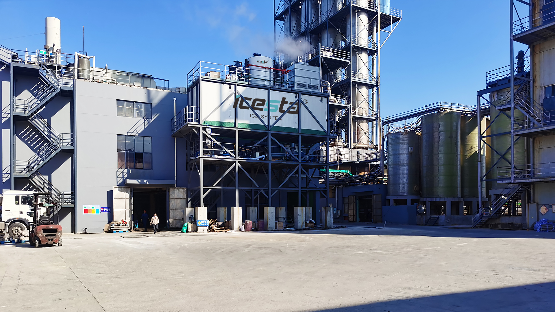 Step-by-Step na Gabay sa Pagtukoy sa Net Ice Production sa Mga Commercial Setting